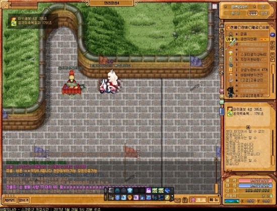 Baram17052609204100.jpg?type=w2