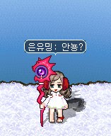 %C0%BA%C0%AF%B9%D6%C0%CE%BB%E72.jpg?type