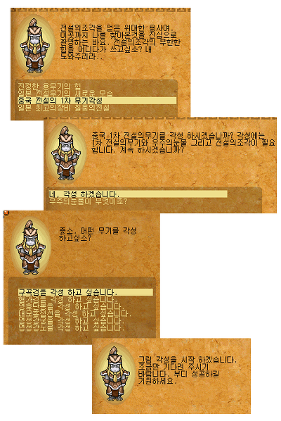 211EC53A56F693013EEF4E