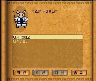 Baram16102713100700.jpg?type=w740