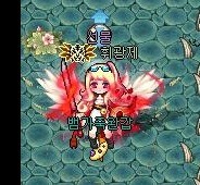 Baram16102713282800.jpg?type=w740