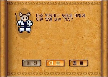 Baram16102713101000.jpg?type=w740