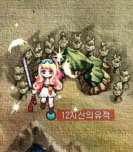 Baram16110121465900.jpg?type=w740