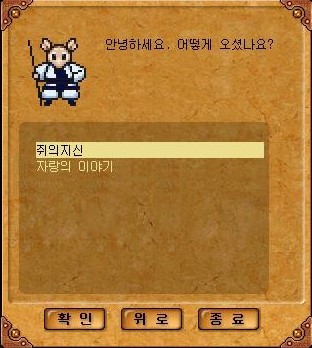 Baram16102713100000.jpg?type=w740