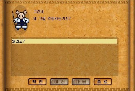 Baram16102713264000.jpg?type=w740