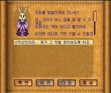 Baram16102713154200.jpg?type=w740