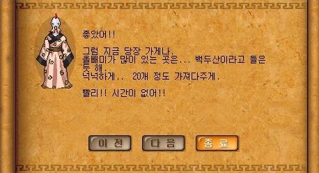 Baram16102713214100.jpg?type=w740