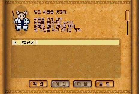 Baram16102713264200.jpg?type=w740