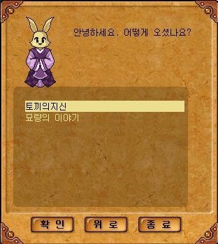 Baram16102713152900.jpg?type=w740