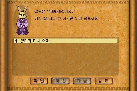 Baram16102713175200.jpg?type=w740