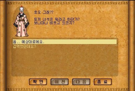 Baram16102713212900.jpg?type=w740