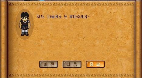 Baram16102713162700.jpg?type=w740