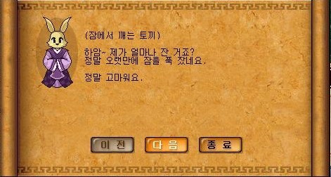 Baram16102713175900.jpg?type=w740