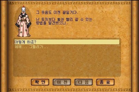 Baram16102713213300.jpg?type=w740