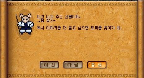 Baram16102713103200.jpg?type=w740