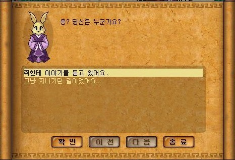 Baram16102713153100.jpg?type=w740