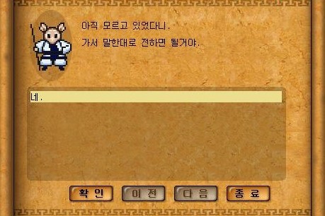 Baram16102713264300.jpg?type=w740