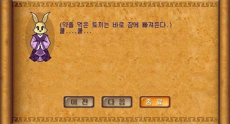 Baram16102713175400.jpg?type=w740