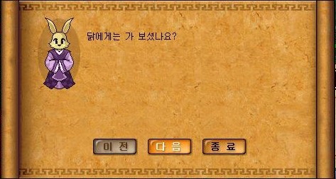 Baram16102713231600.jpg?type=w740