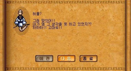 Baram16102713280700.jpg?type=w740