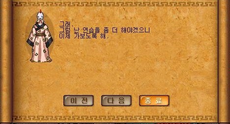 Baram16102713215000.jpg?type=w740