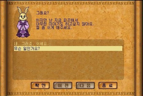 Baram16102713153400.jpg?type=w740