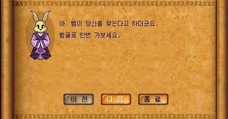 Baram16102713231900.jpg?type=w740