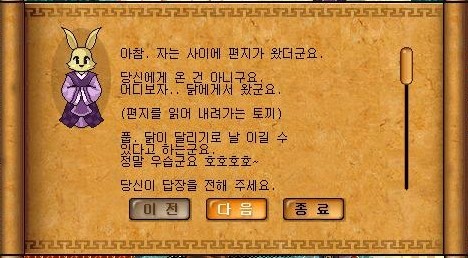 Baram16102713180000.jpg?type=w740