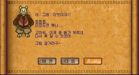 Baram16102713380500.jpg?type=w740