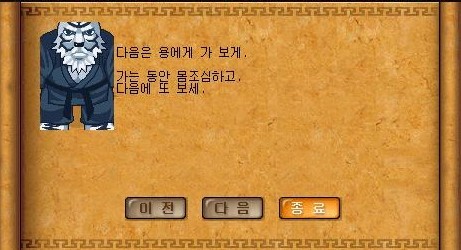 Baram16102823401800.jpg?type=w740