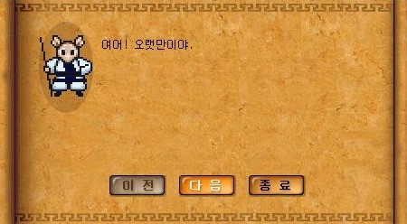 Baram16102823352100.jpg?type=w740