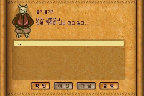 Baram16102713375400.jpg?type=w740