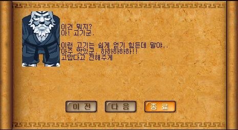 Baram16102823540301.jpg?type=w740