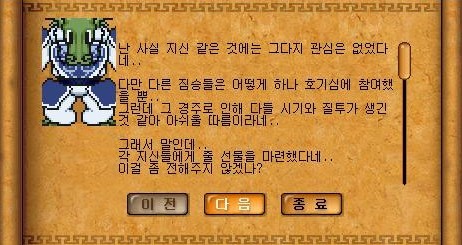 Baram16102823403600.jpg?type=w740