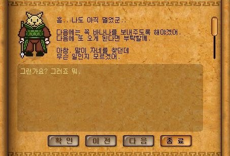 Baram16102713481001.jpg?type=w740