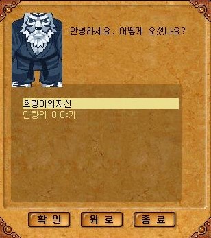 Baram16102823381100.jpg?type=w740