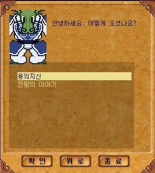 Baram16102823403000.jpg?type=w740