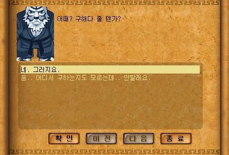 Baram16102823381800.jpg?type=w740