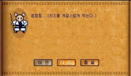 Baram16102823352700.jpg?type=w740