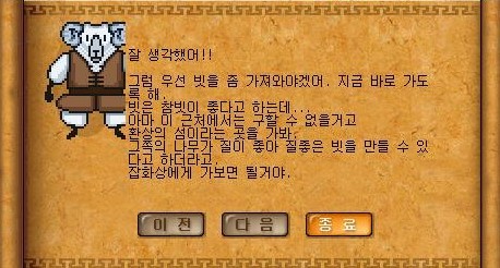 Baram16102823280600.jpg?type=w740