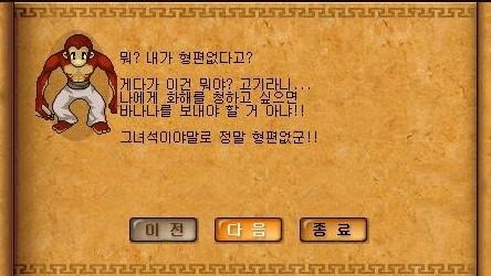 Baram16102713463400.jpg?type=w740