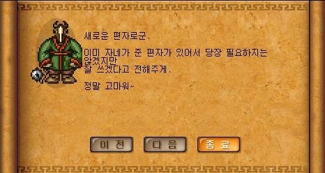 Baram16102823573700.jpg?type=w740