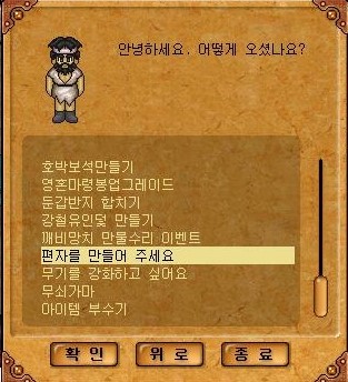 Baram16102713515700.jpg?type=w740