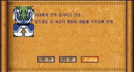 Baram16102900002800.jpg?type=w740