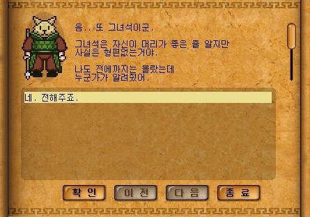 Baram16102713445200.jpg?type=w740