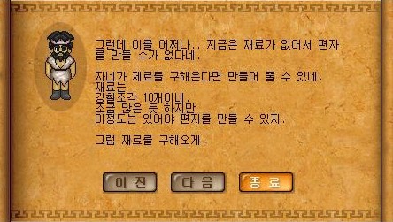 Baram16102713515900.jpg?type=w740