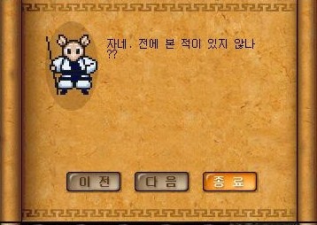 Baram16102900051800.jpg?type=w740