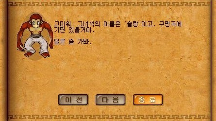 Baram16102713430200.jpg?type=w740