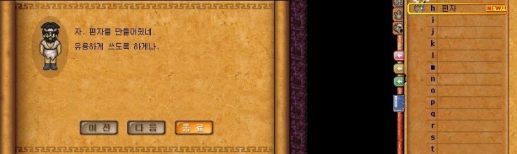 Baram16102823043100.jpg?type=w740