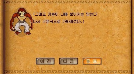 Baram16102713463600.jpg?type=w740